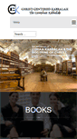 Mobile Screenshot of christ-centeredkabbalah.org